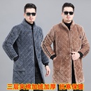 加绒加厚男四川省服罩衣宽松外套耐脏防污保暖工作服长款棉服冬季