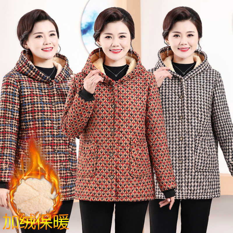 中年妈妈新款秋冬加绒加厚三层夹棉保暖棉衣短款罩衣外套时尚棉服,女装/女士精品,中老年女装,淘宝优惠券,粉丝福利购,淘宝优惠卷