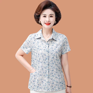 妈妈夏装短袖小碎花纯棉衬衫洋气中老年女装夏季全棉上衣翻领衬衣