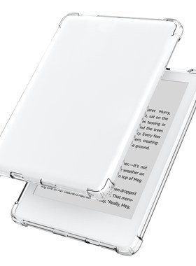 适用MeekbookM6/M6c电子书保护壳