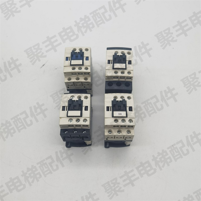 扶梯接触器 CAD32 CAD50 LC1D18 LC1D25 施耐德继电器AC110V