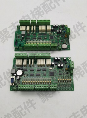 江南嘉捷扶梯主板 ECMB-09-V10 MECS-04-V1.2 嘉捷扶梯主板