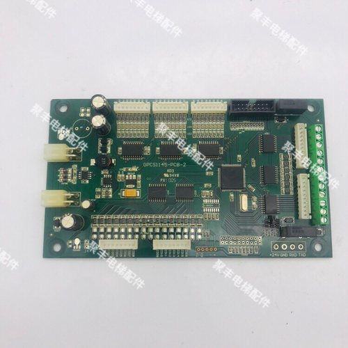 博林特电梯轿厢通讯板 指令板 GPCS1145-PCB-2 博林特轿厢通讯板 - 封面
