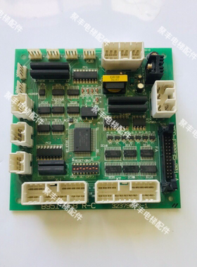 日立电梯串行通讯板 B95I-HSB R-B 32379032-1 日立电梯通讯板