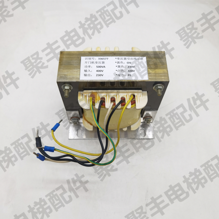 5400电梯门机变压器 336577 300P电梯V30门机变压器  特价包邮