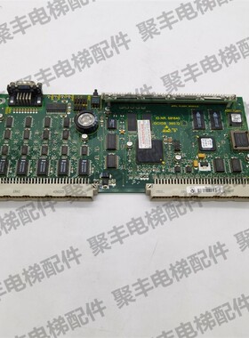 电梯主板 GCIOB 360.QB主板 ID.NR.591640 591676