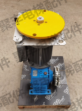 9300自动扶梯主机 FTMSA132 宁波欣达减速箱减速机ET125/I=24.5