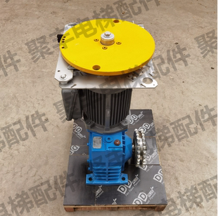 9300自動扶梯主機 I=24.5 寧波欣達減速箱減速機ET125 FTMSA132