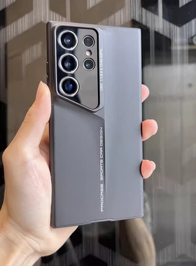 适用三星S24ultra手机壳S25刀锋战士磨砂PC硬壳Galaxy s23ultra镜头全包保护套S22ultra全包边轻薄高级s24fe