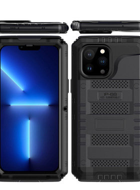 适用iPhone14Pro/16/11/12/13ProMax/11Pro/12pro/15/15Promaxip68级别水下深度防水升级户外四防16Pro手机壳