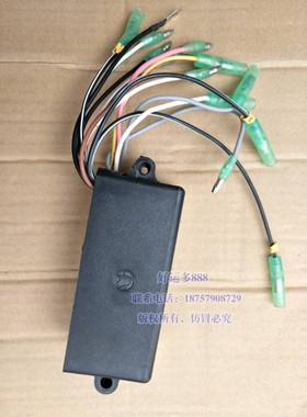 雅马哈2冲程60匹船外机舷外机外挂机点火器CDI