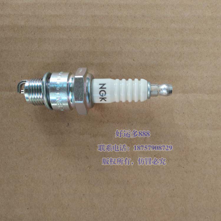 Yamaha Pioneer Parti Hangkai Baisheng 26 15 Match 18 Outboard engine Spark plug NGKin the Outdoor/Mountaineer/Camping/Travel Goods , Fishing equipment , Fishing boat propeller  category - from Buy2taobao.com to provide professional Taobao agent buy service