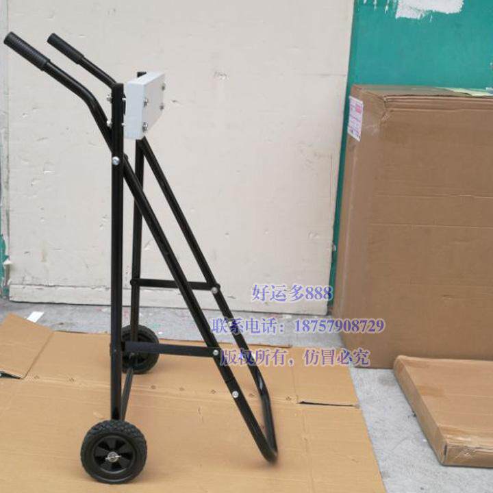 汉邦橡皮艇冲锋舟钓鱼船外机挂机钓鱼船推进器