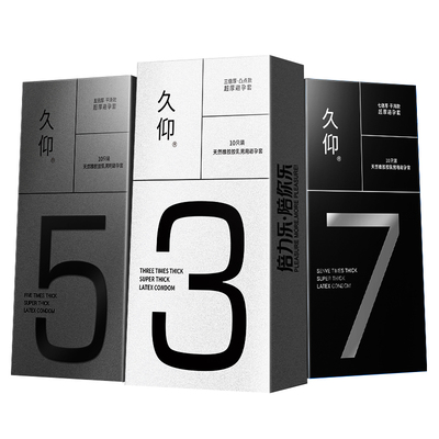 倍力乐久仰3/5/7倍避孕套
