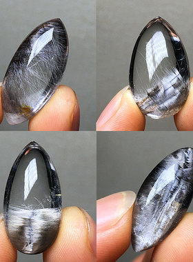 天然黑银钛晶水晶吊坠银发晶板钛