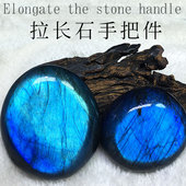 马达加斯加天然拉长石原石蓝月光彩光大块裸石手把件家居饰品摆件