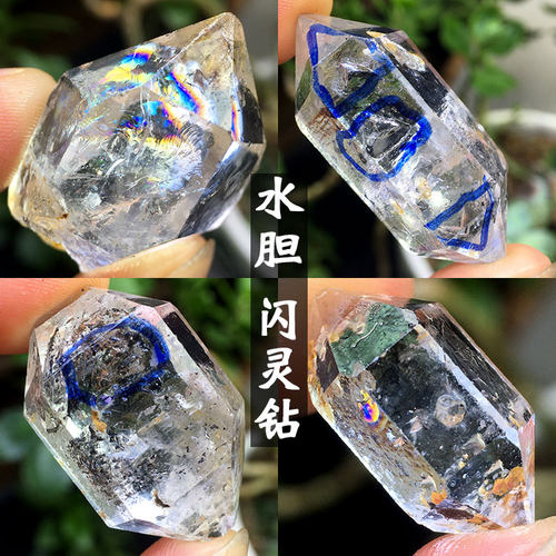 天然水胆闪灵钻白水晶原石饰品