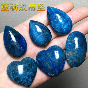 捡漏天然蓝磷灰水滴蛋面吊坠心形毛衣链蓝色水晶男女同款饰品挂件