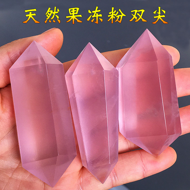 马达加斯加天然粉水晶柱果冻粉