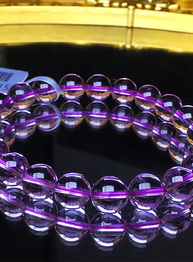 天然薰衣草紫水晶冰透体手链通用