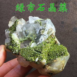 天然绿帘石花园水晶簇原石矿物晶体共生奇石标本家居桌面饰品摆件