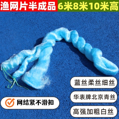 华表牌北京青丝9公分11公分14丝