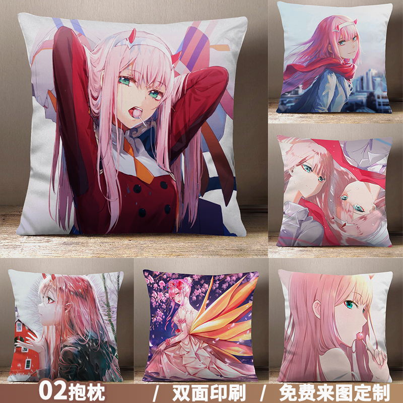 diy国家队动漫枕头周边