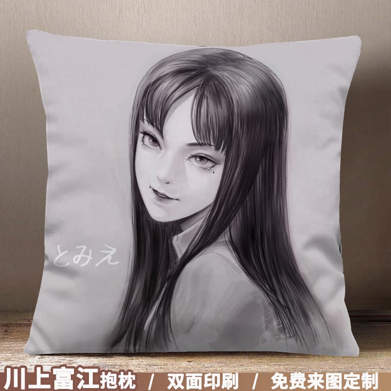 黑白伊藤润二恐怖漫画周边定制图片