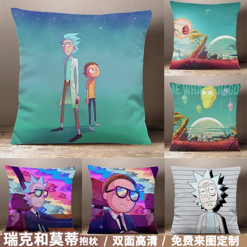 抱枕玩偶公仔欧美周边定制