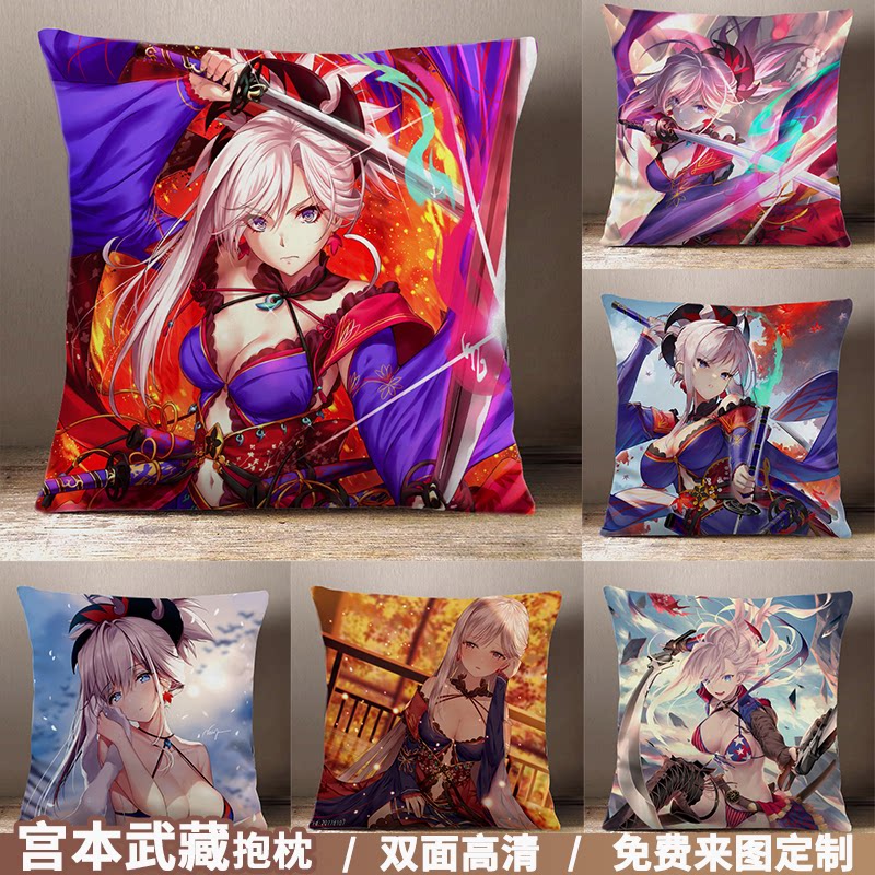 fgo周边宫本武藏泳装新免武藏berserker动漫二次元定制2way抱枕头