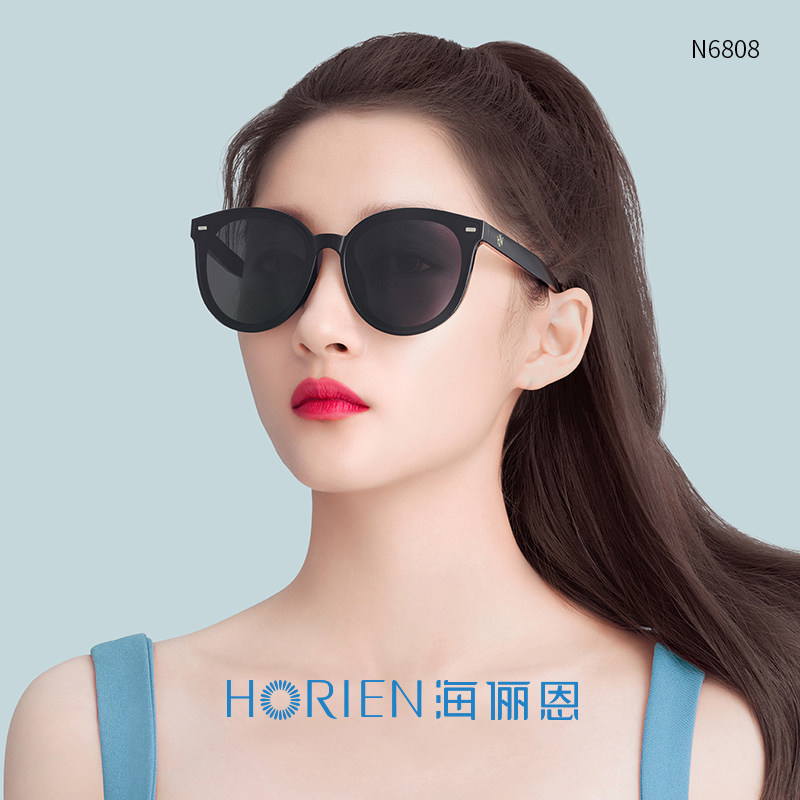 海俪恩新款正品明星同款韩版潮流方形墨镜个性太阳镜N6808