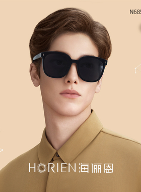 海俪恩新款太阳眼镜N6852男开车韩版潮方框瘦脸型潮款墨镜N6851