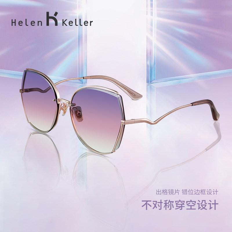 HelenKeller/海伦凯勒偏光女
