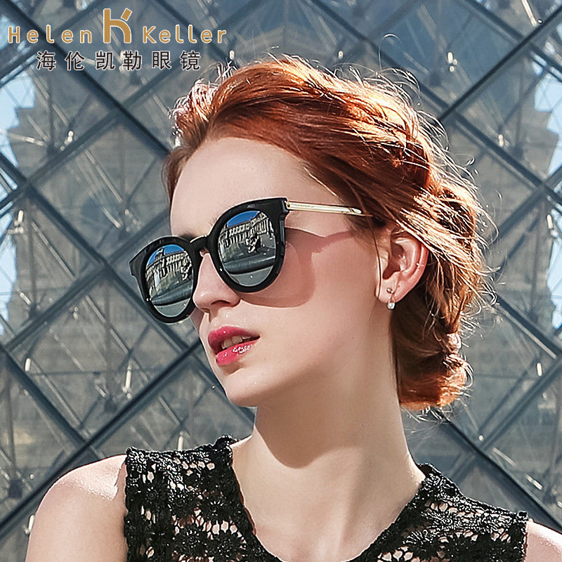 海伦凯勒太阳镜女 正品墨镜女潮明星款眼镜圆脸太阳镜 H8611