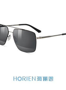 海俪恩新款经典双梁方形开车墨镜男可配近视太阳眼镜男N6760