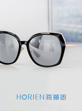 海俪恩新款女士偏光镜时尚墨镜小脸优雅太阳镜潮人明星同款H6627