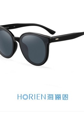 海俪恩墨镜女新款韩版大框潮圆脸男士复古个性太阳镜女N6609