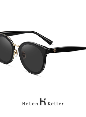 太阳镜HelenKeller/海伦凯勒