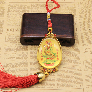 汽车饰品挂件观音保平安符车内装饰品礼品送礼车用品吊坠挂饰