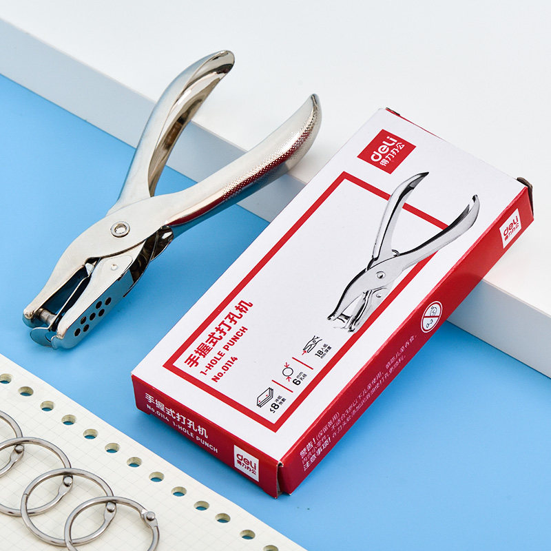 得力0114单孔机纸张胶片打孔器手工制作打孔检票打孔钳文具用品手