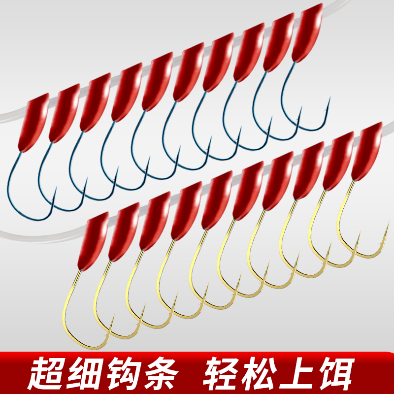 金袖溪流伊豆千又伊势尼海夕