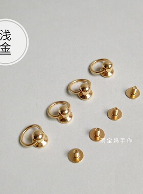 diy玩偶挂件配件金属和尚头圆环
