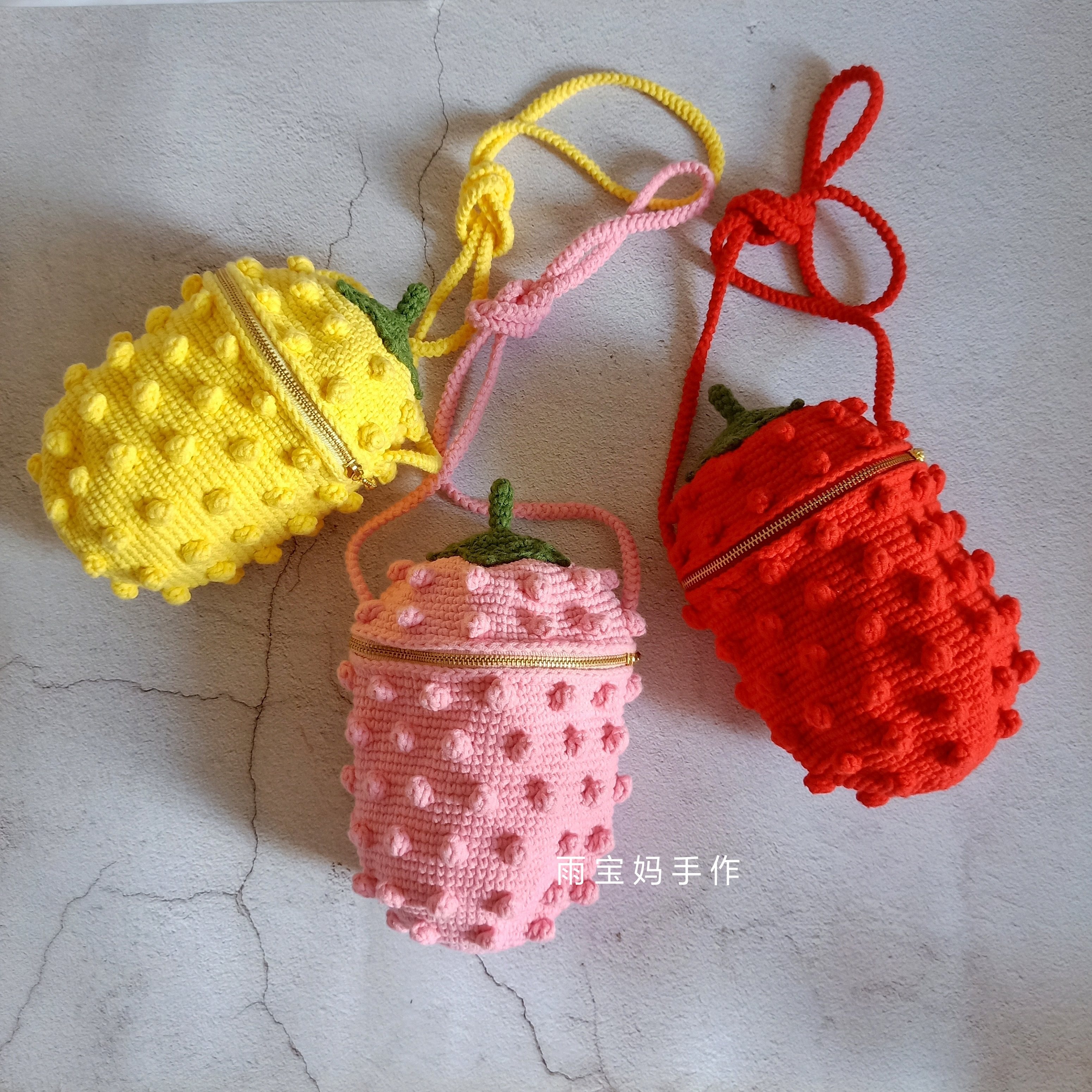雨宝妈手作钩针手工diy毛线编织ins风草莓包手机挎包零钱包材料包
