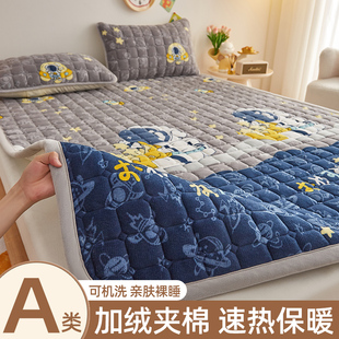 牛奶绒床垫软垫家用学生宿舍褥子单人毛毯垫子被褥寝室专用床褥垫