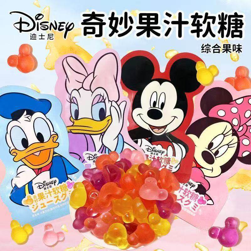 迪士尼奇妙果汁软糖散装办公休闲零食儿童幼儿园分享水果卡通糖果