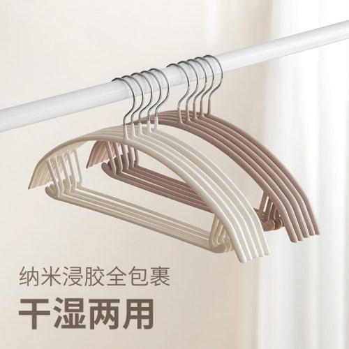 衣架挂衣家用无痕防肩角衣柜护衣防滑凉晾毛衣彩虹衣服撑子不起包