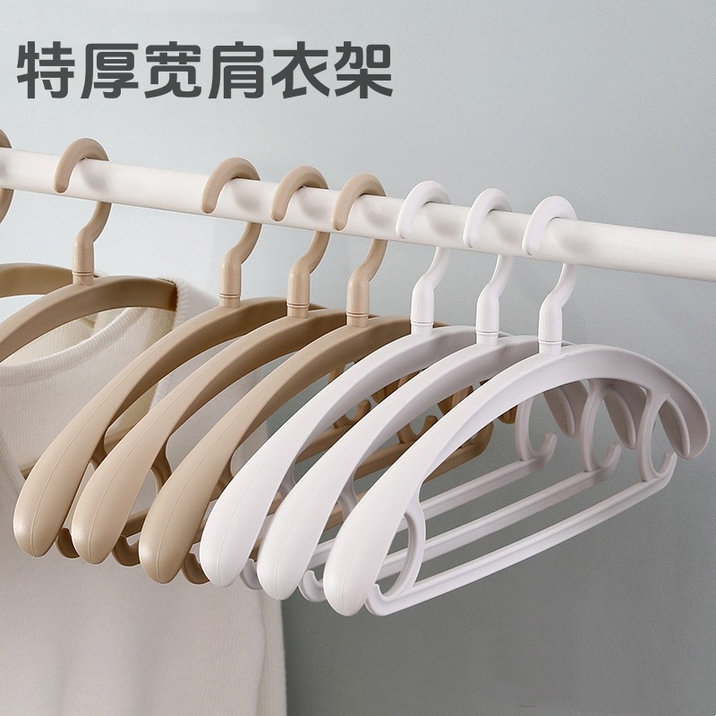 日本特厚宽肩衣架全新环保PP材料