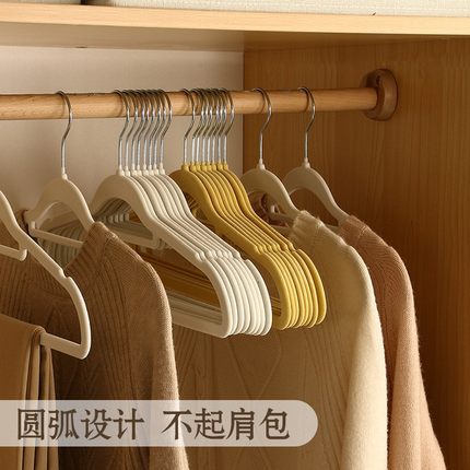 植绒衣架整理师专用防滑肩无痕衣架家用挂衣超薄儿童衣撑衣柜收纳