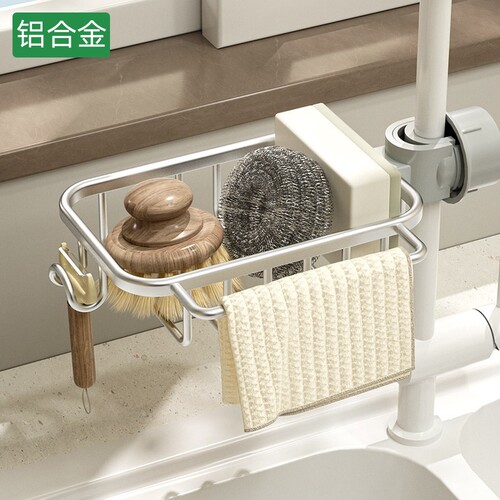 厨房水龙头置物架洗碗洗菜池水槽用品家用沥水篮多功能抹布收纳架