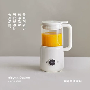 olayks立时小魔豆迷你破壁机小型豆浆机榨汁机家用全自动轻音新款